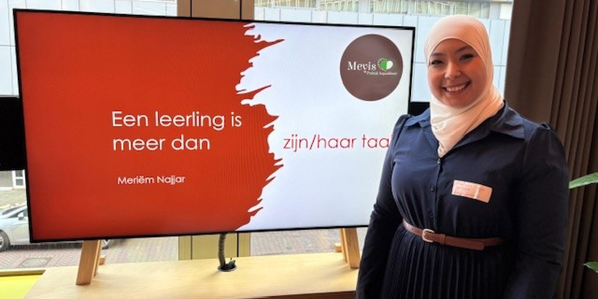 Meriem Najjar